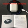 Portable Audio 