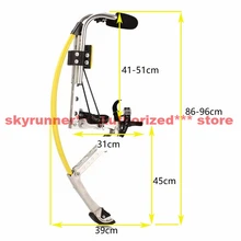 1111 [Skyrunner jump stilts] обувь кенгуру для взрослых, Мужская обувь для прыжков, для фитнеса, упражнений, подпрыгивающая обувь желтого цвета