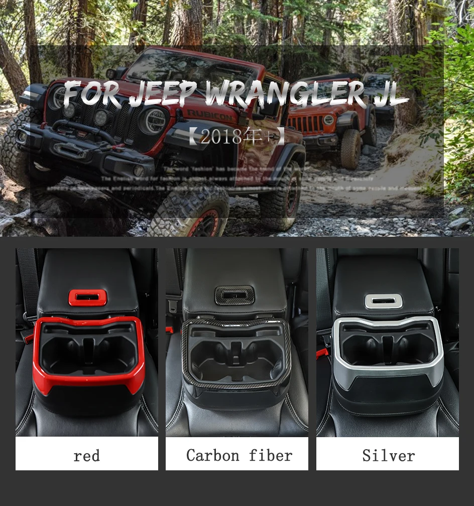 BAWA внутренние молдинги для Jeep Wrangler JL+ задний подлокотник подстаканник Декор Рамка аксессуары для Jeep Wrangler JL