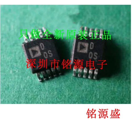 

Новые оригинальные 10 шт. AD5162BRMZ50 AD5162BRM50 DOS D0S MSOP10