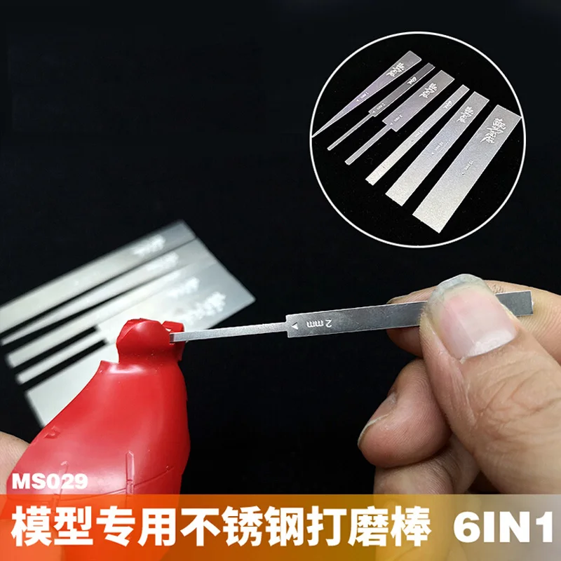 

Model Making Tools Detail Transformation Stainless Steel Grinding Rod 6in1 Grinding Strip