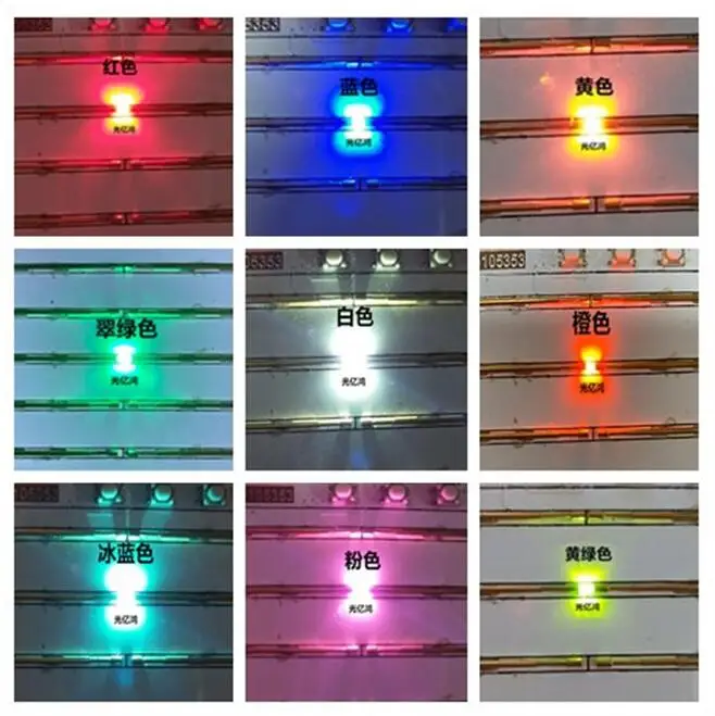 100pcs/lot  FM-B2020RGBA-HG National Star 2121RGB total Yang 2121 seven-color display full-color LED lights