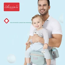 Переноска для ребенка перед тем, как держать стиль табурет четыре сезона универсальный многофункциональный детский поясной табурет для новорожденных ремень