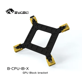 

Bykski Mounting Plate For CPU Block Bracket supports 115X 1200 1366 775 Intel motherboard backplane B-CPU-IB-X