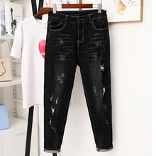 Женские осенние зимние джинсы размера плюс, женские штаны-шаровары, женские повседневные леггинсы, простые брюки с высокой талией, модные джинсы