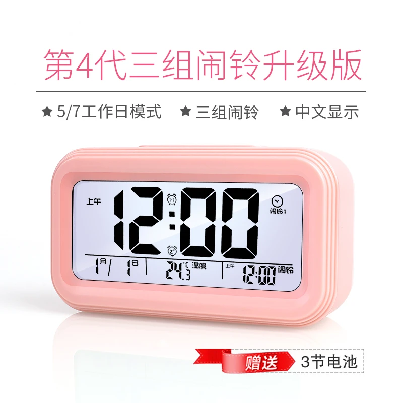 Будильник, маленькие простые светодиодные цифровые часы, Led Zegar Elektroniczny Reloj Despertador, цифровой, в скандинавском стиле, новинка 50nz072 - Цвет: Style 9