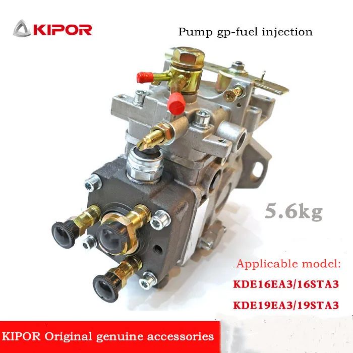 15KW diesel generator accessories KDE19STA3 injection pump VE39F1500L376AG 1111200