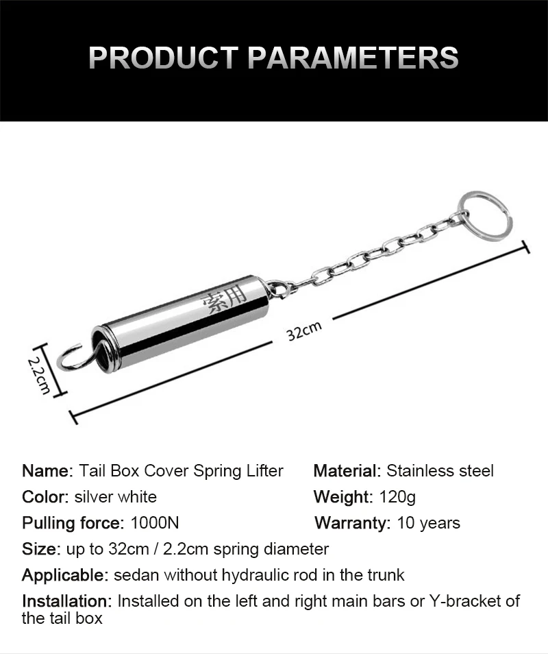 Dispositif De Levage Rehausseur A Ressort Couvercle De Coffre D Auto De Voiture Dispositif De Levage A Ressort Reglable Outil De Levage Automatique A Distance En Metal Aliexpress Dispositif De Levage Rehausseur A Ressort Couvercle De Coffre D Auto De Voiture Dispositif De Levage A Ressort Reglable Outil De Levage Automatique A Distance En Metal Aliexpress