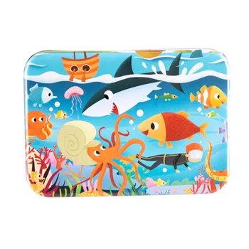 

120 Pcs Animal Vehicle Marine Wooden Puzzle Wood Jigsaw Toys Children Game Gift