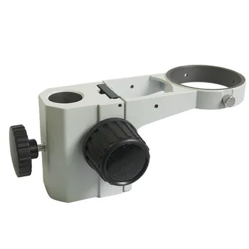 

Stereo Microscope Focus Arm Holder 76Mm Dia,Arm Bracket Holder with 25Mm Hole/Microscope Bolder Arm