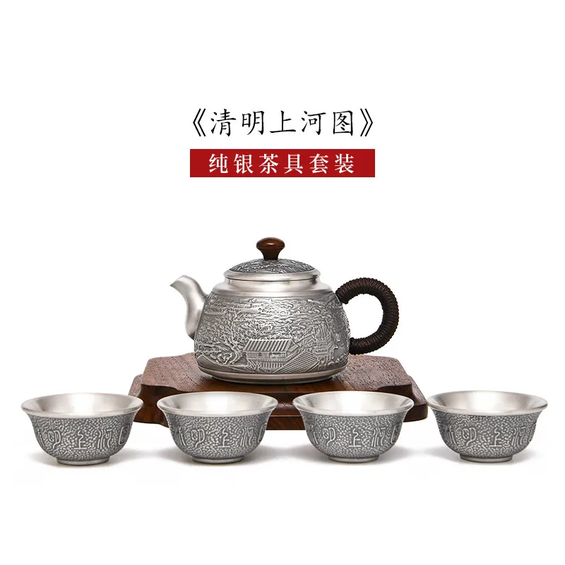 

Sterling Silver 999 Tea Set Handmade Silver Tea Set Qingming Shanghe Tu Kung Fu Tea Set Silver Chinese Household Silver Teapot