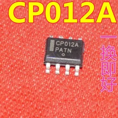 

2 шт., CP012ADR2G SOP-8 CP012A SOP8 cp012cdma SOP CP012