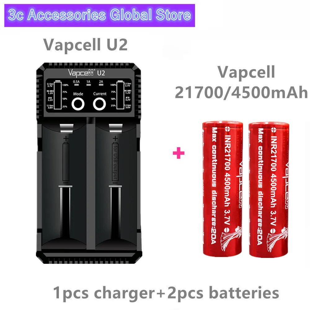 U2+4500MAH红_副本