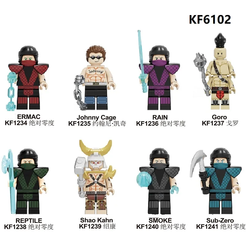 

KF6102 Building Blocks Mortal Kombat Sub-Zero Johnny Cage Goro Shao Kahn Kang Lao Jax Liu Kang Figures Bricks Toys for children