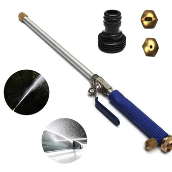 

Car High Pressure Water Gun 46cm Jet Garden Washer Hose Wand Nozzle Sprayer Watering Spray Sprinkler Cleaning Tool