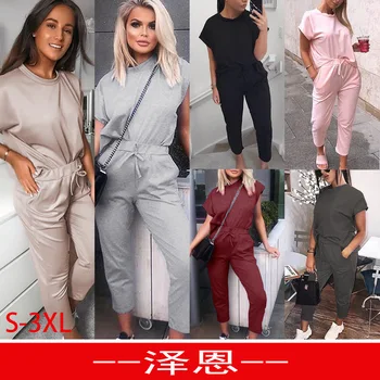 

Best Selling round Neck Short Sleeve Two-Piece Casual Suit