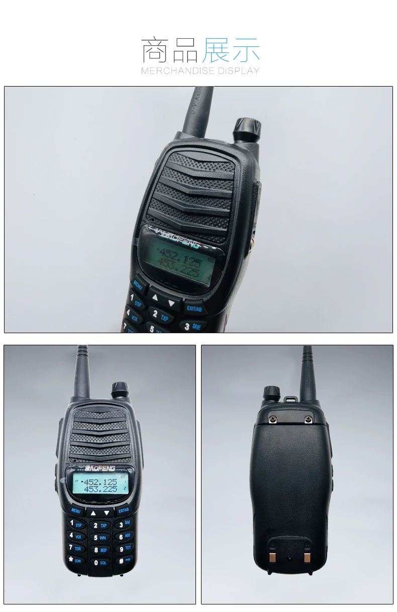10 км Высокая мощность портативная рация 8 Вт Baofeng UV990 модернизированная Baofeng UV-82 УКВ УВЧ КВ трансивер мощная двухсторонняя радиостанция