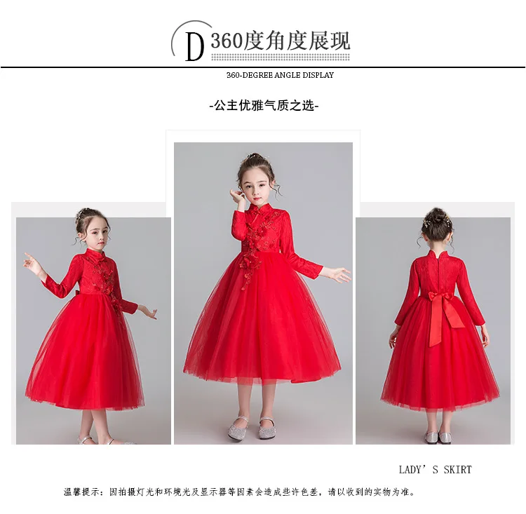 11871853153_1152233505