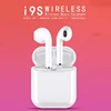 Portable Audio 