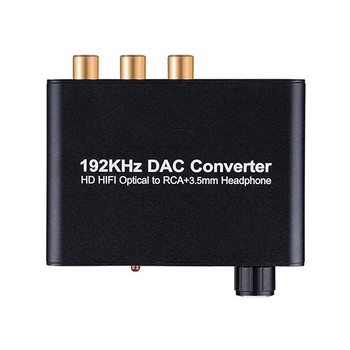

Digital to Analog Converter 192kHz DAC Supports Volume control Digital Coaxial SPDIF to Analog Stereo L/R RCA 3.5mm Jack Audio