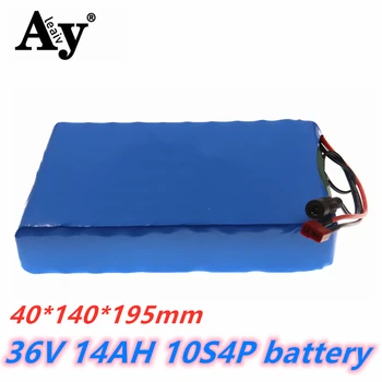 

2020New 36V Battery 10S4P 14Ah 42V 18650 lithium ion battery pack For ebike electric car bicycle motor scooter with 20A BMS 500W