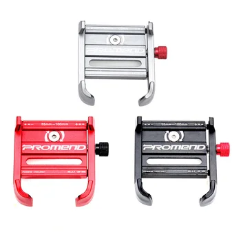 

Brand New And High Quality PROMEND Motorcycle Electric Bicycle Phone Holder Stand 360 Degree Rotatable