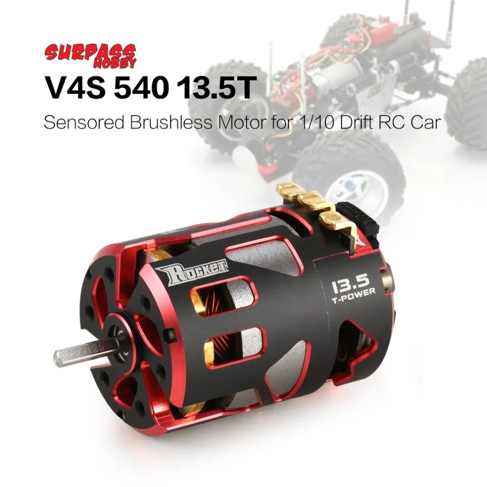 SURPASSHOBBY V4S 540 13,5 T 3,175 мм сенсорный бесщеточный двигатель для 1/10 на дороге Дрифт-тур RC гоночный автомобиль грузовик модель