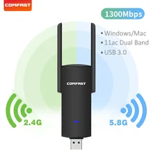 Adaptateur Wifi USB double bande 1300Mbps RTL8812BU, pour PC, Dongle Ethernet noir, antenne externe, récepteur de carte réseau