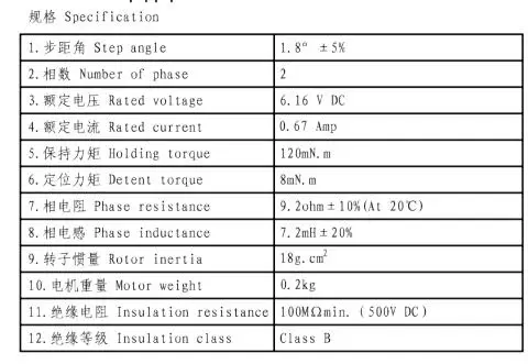 QQ?20191224201020