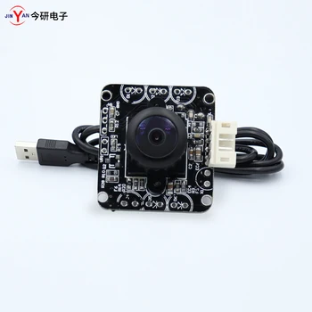 

Wide Dynamic Low Noise 170 Degree Wide Angle USB Camera Module Backlit Photo QR Code Scanning Camera