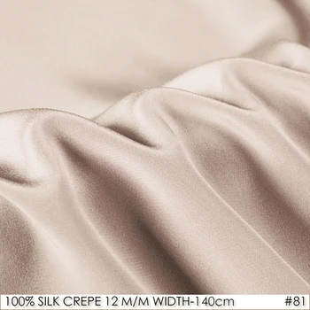 

CISULI SILK CREPE DE CHINE 12 m/m Width-140 cm 100% Silk Fabric Silk Crepe Fabric Scarf Material Pale Pink 81