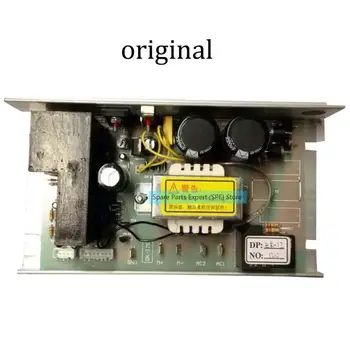 

Treadmill Motor Controller for DP139D/HX862 lower control board circuit board driver control board