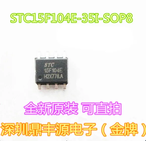 100% Новинка и оригинальная Φ | Электроника