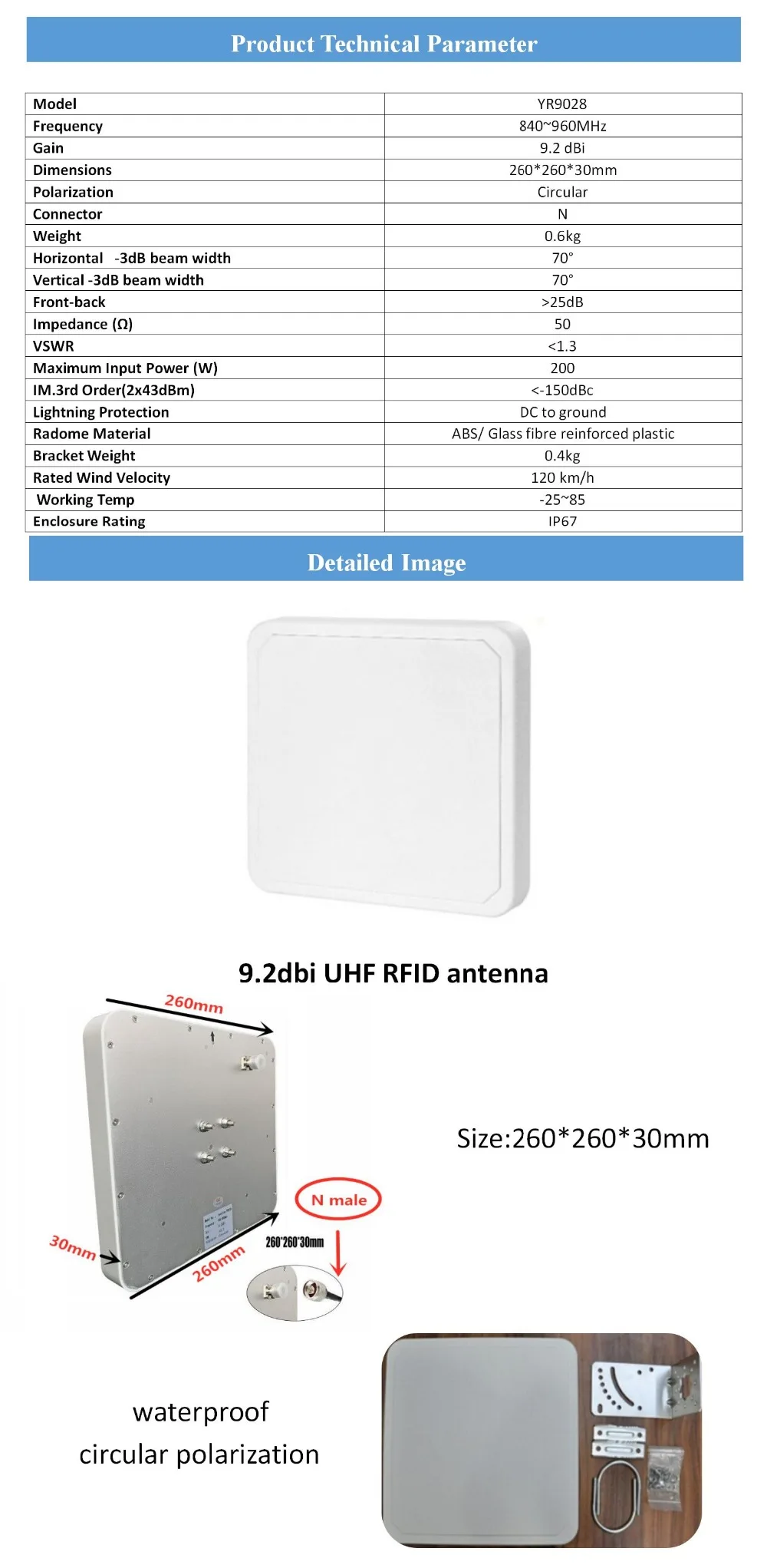 6 шт./лот пассивный 9.2dbi среднее расстояние UHF RFID антенна 865-928 МГц circurlar антенна
