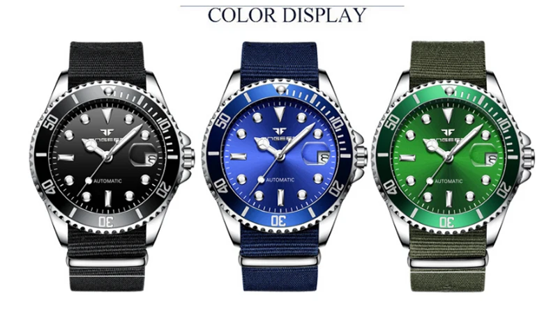 watch (3)