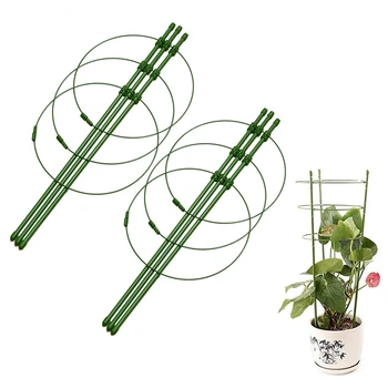 

Hot Sale 18 inch Climbing Plant Support Cage Tomato Cage with 3 Adjustable Rings,for Home Garden Climbing Tools (2PCS)