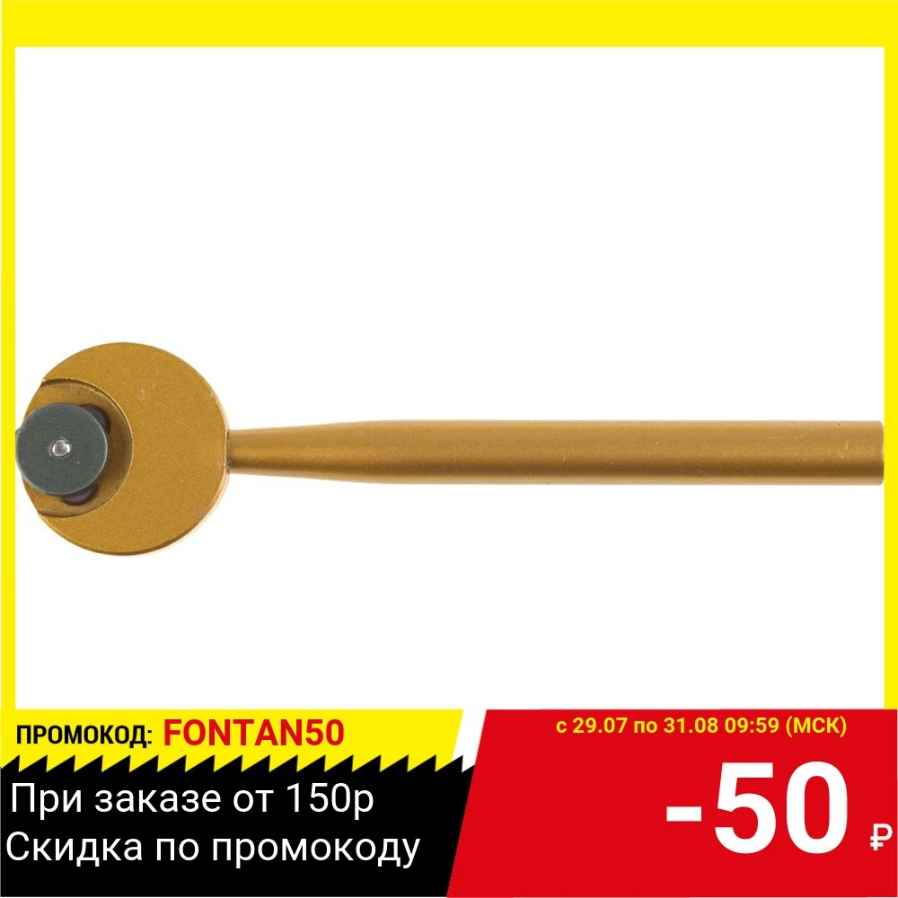 Стеклорез STAYER ''STANDARD'' 33605_z01 цельнометалличсекий корпус 3 ролика |