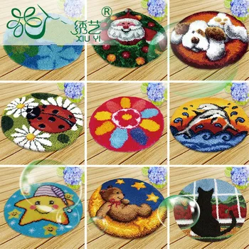 

50cm DIY cushion carpet embroidered floor mat segment embroidered handmade wool plush home sofa cushion material package