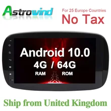 64G ROM voiture GPS système de Navigation stéréo médias Auto Radio pour Mercedes Benz Smart Fortwo C453 A453 W453 2015 2016 2017 2018 JBL(China)