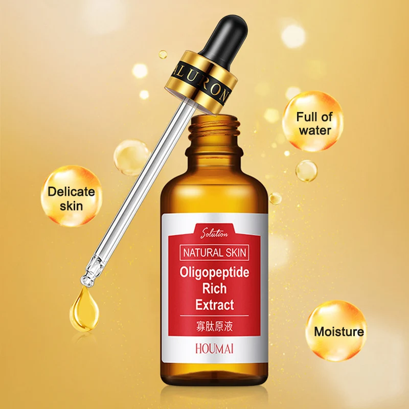 Oligopeptide Эссенция для лица увлажняющая сужающая поры контроль за маслом питательная эссенция для омоложения кожи - Цвет: Oligopeptide