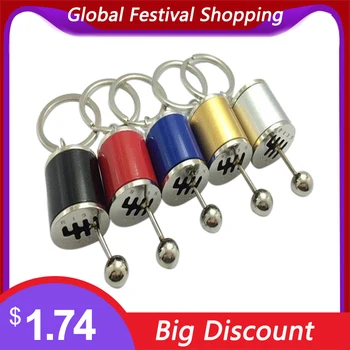 

Car Keychain Gear Shift Knob Type Car Modified Key Ring Auto Metal Key Chain Keyring Car-styling Red Yellow Silver Blue Black