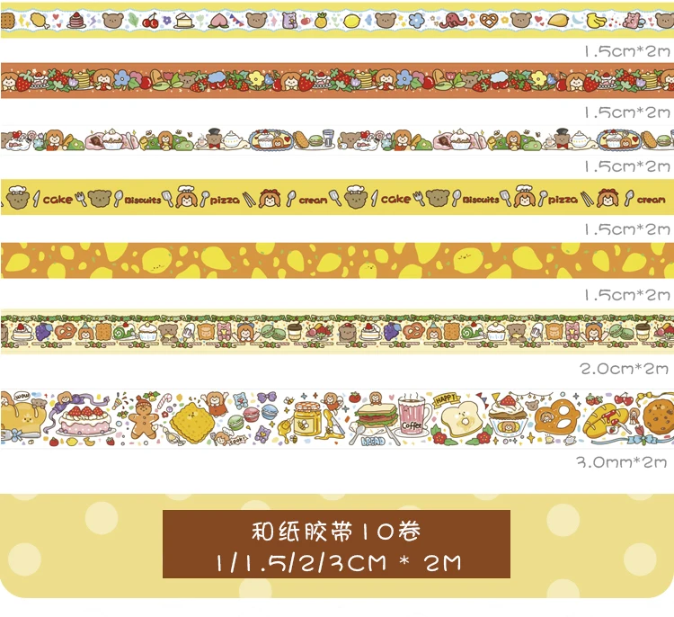 Kawaii Washi Tape Stationery Notebook Set - Limited Edition