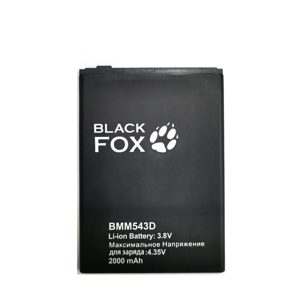 Новый высококачественный BMM543D аккумулятор 2000 мАч для BlackFox сменный