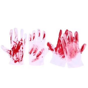

2 Pairs Halloween Decor Durable Prime Sturdy Bloody Gloves Prop for Bar