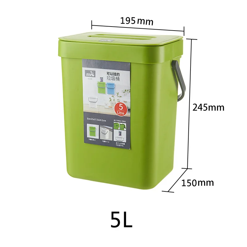 5Lgreen 3/5/7L Ванная комната настенный мусорный бак Кухня мусорное ведро Гостиная умная мусорная корзина туалет для мусора Спальня мусор ведро Nordic - Цвет: 5Lgreen