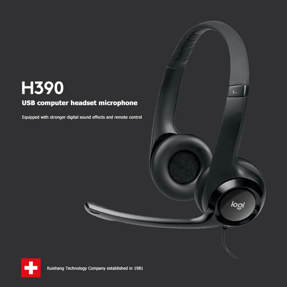 Накладные стереонаушники Logitech H390 с USB проводная гарнитура микрофоном для игровых