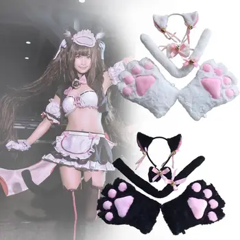 

Cat Cosplay Headband Set Kitten Tail Ears Collar Paws Gloves Cartoon Anime Lolita Gothic Costume for Cosplay Performance 30E