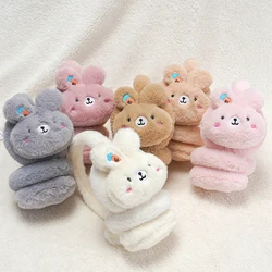 Soft Ear Protection Cartoon Cute Plush Retractable Earmuffs For Kids Girls Korean Version Children's Winter Warm Earmuffs