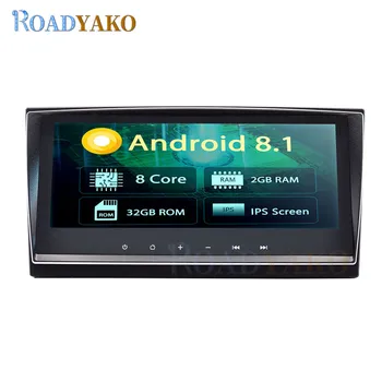 

8.8'' Android 8.1 Car Navigation GPS For Toyota Avensis 2009 -2013 Stereo 2Din Autoradio Multimedia system Auto Car Radio player