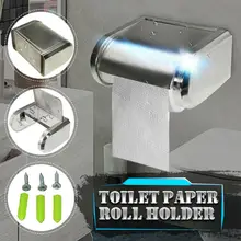 Настенный держатель для туалетной бумаги для хранения нержавеющей стали антикоррозийное украшение серебро для дома принадлежности для ванной легко установить стабильный
